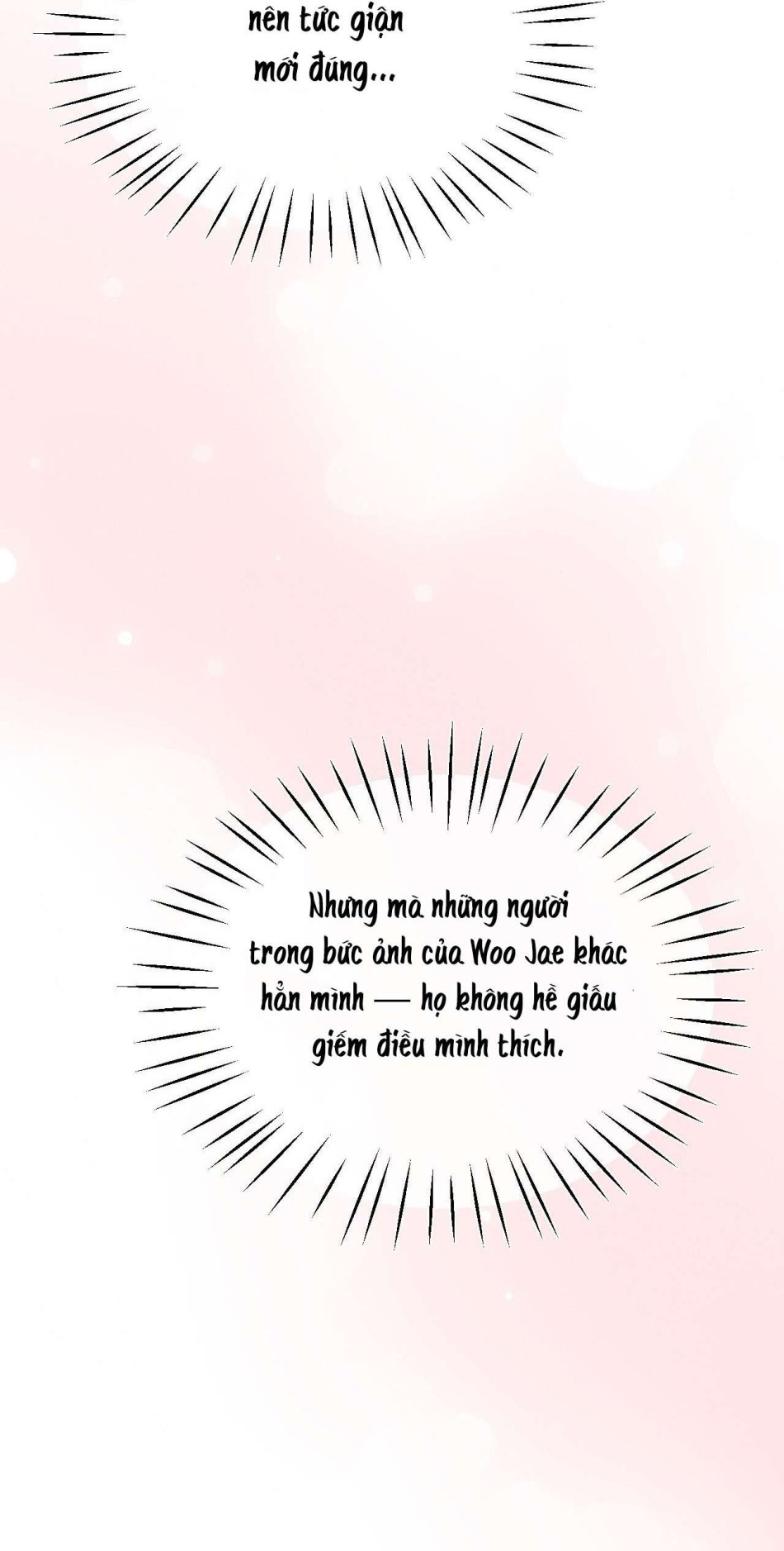 Những Người Bạn Của Em Trai 