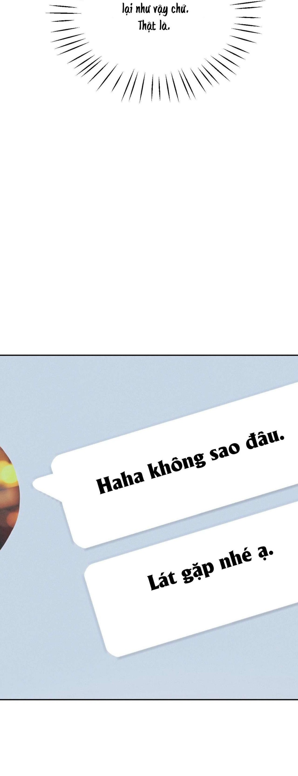 Những Người Bạn Của Em Trai 