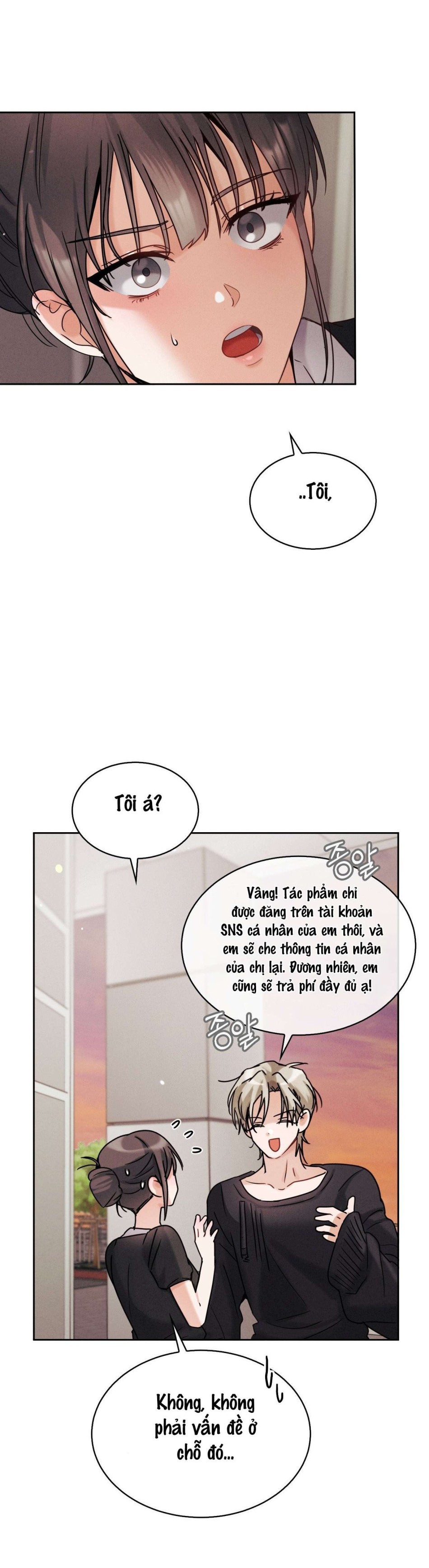 Những Người Bạn Của Em Trai 