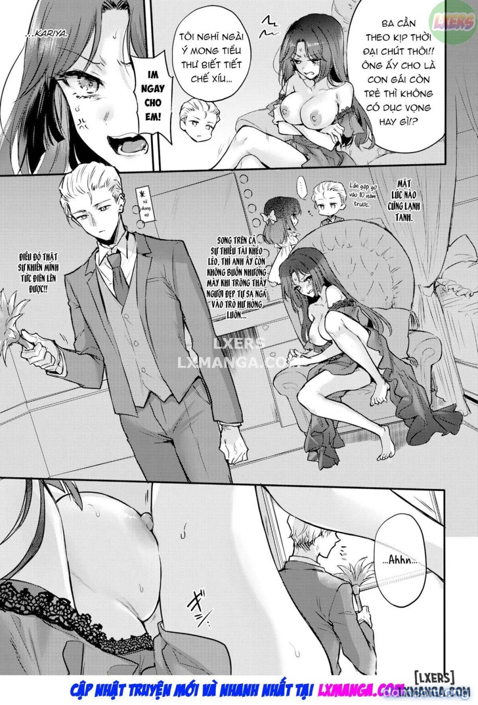 Lady Sayuki's Glorious Daily Lifee 