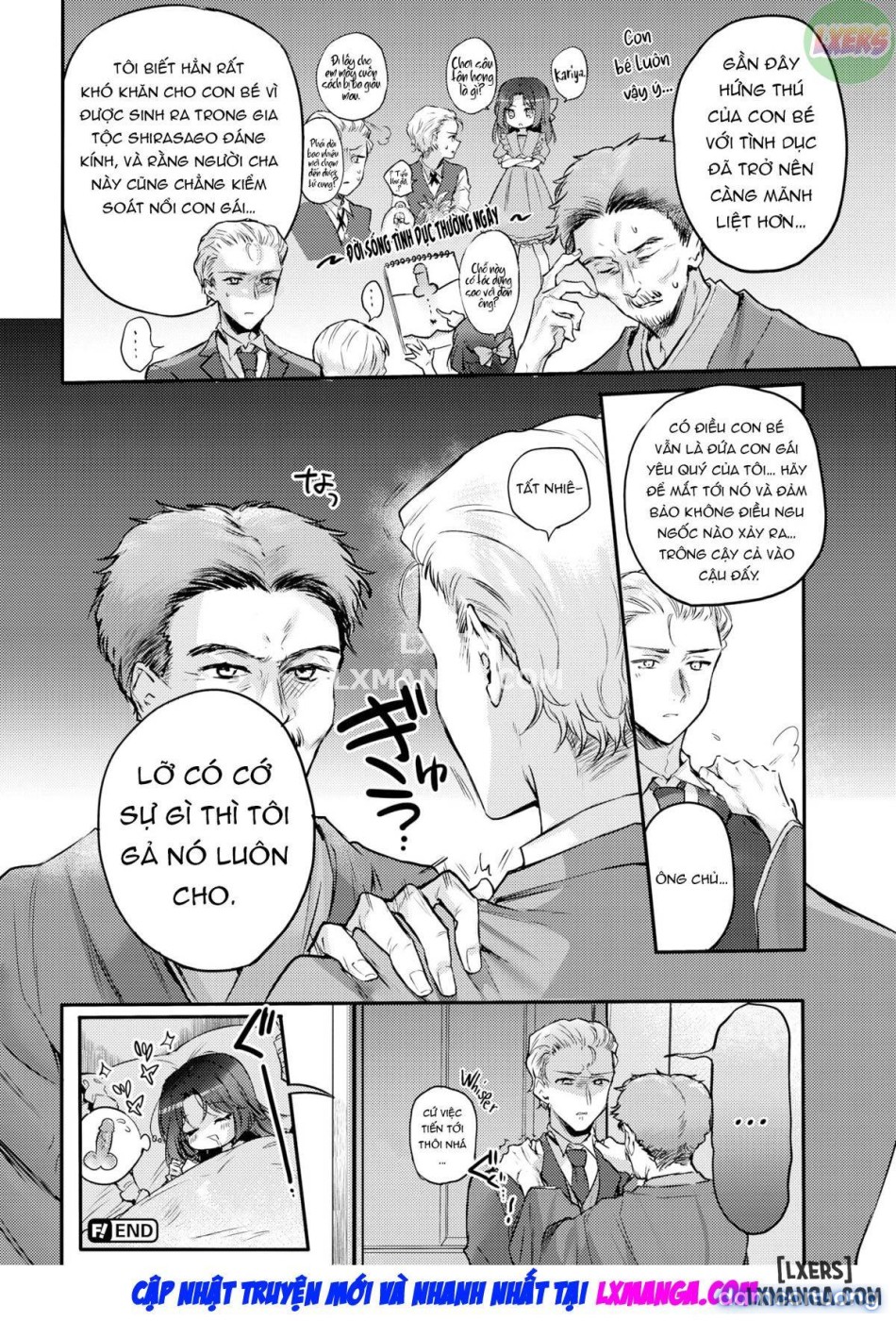Lady Sayuki's Glorious Daily Lifee 