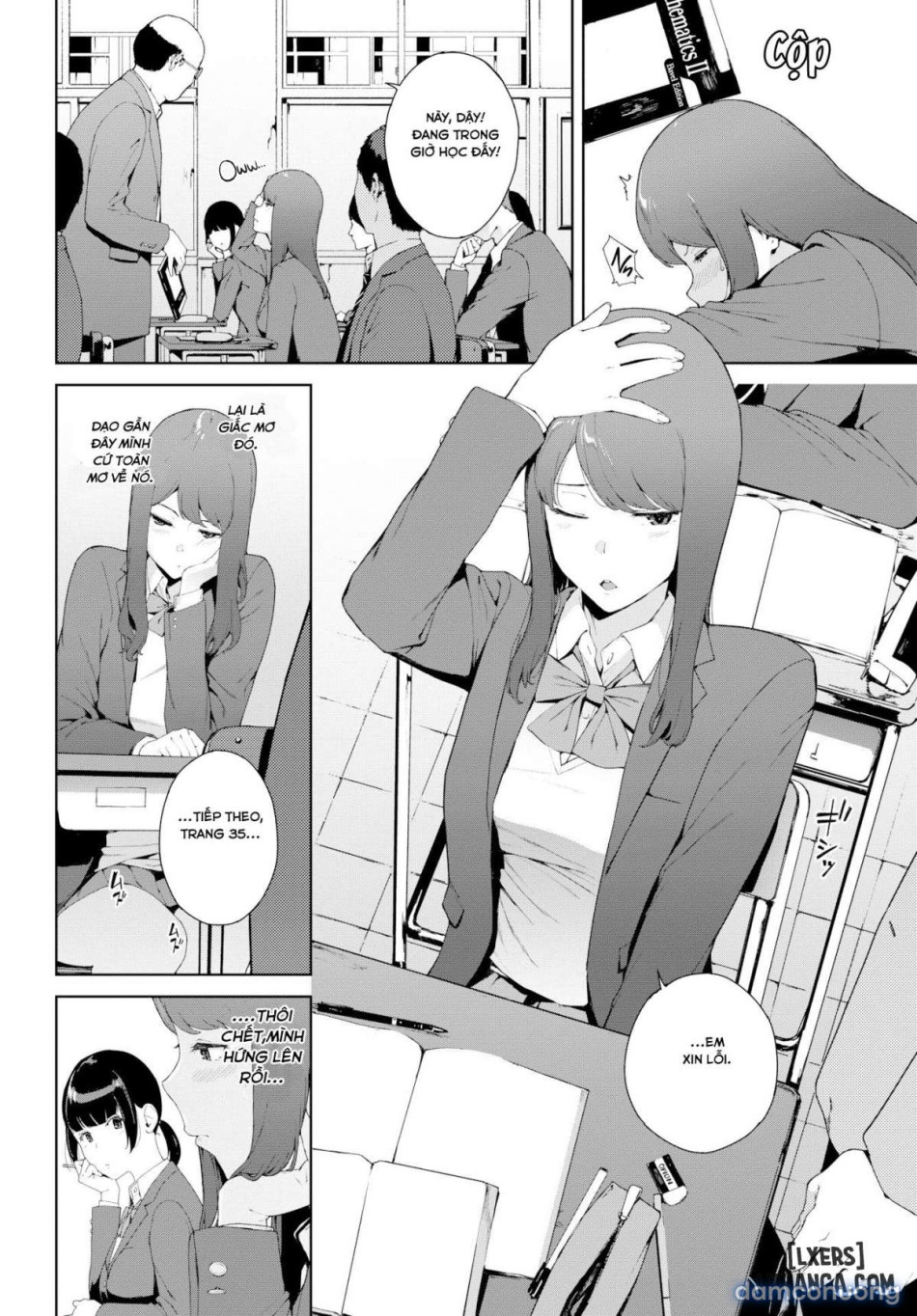 bakuu 