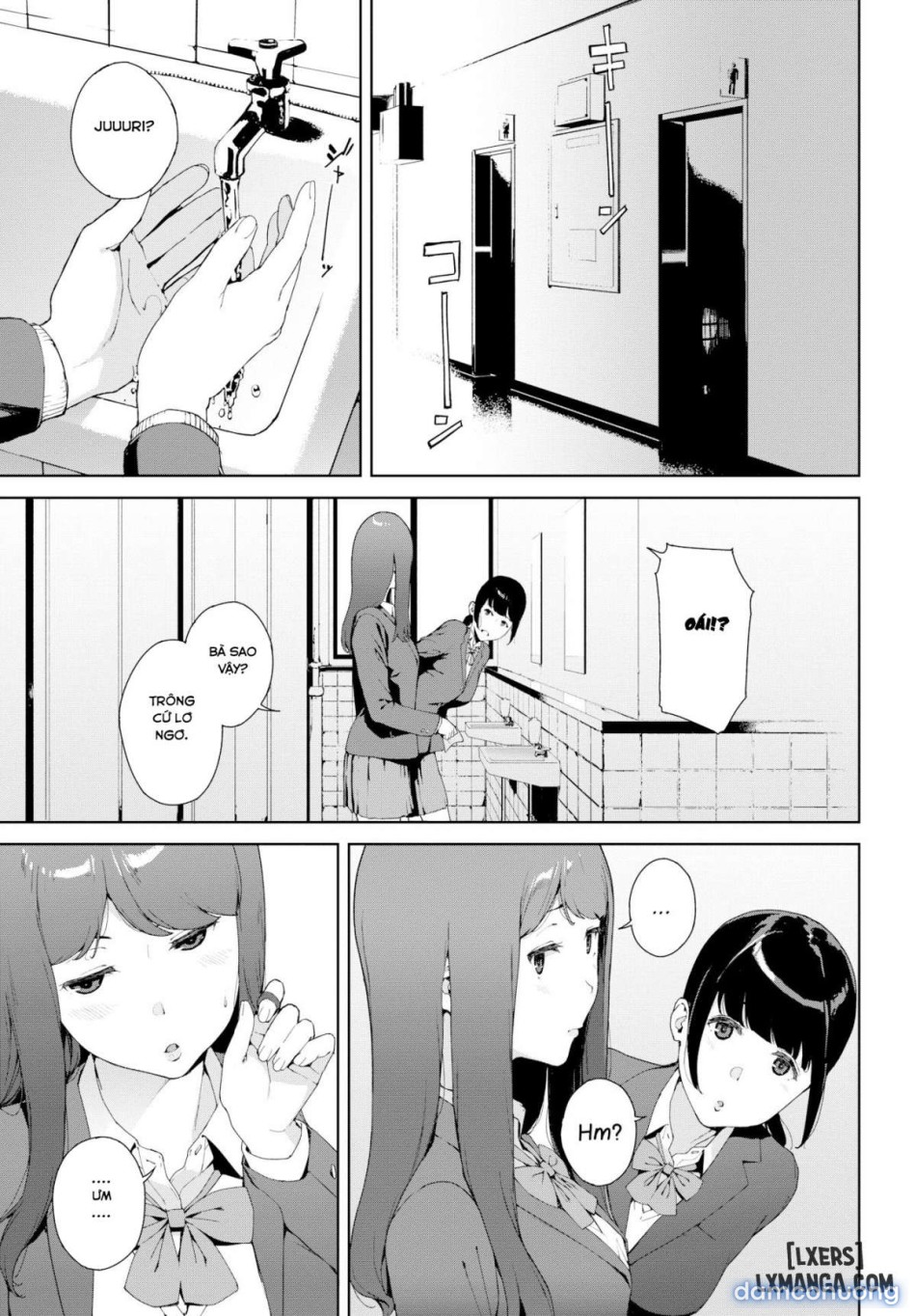 bakuu 