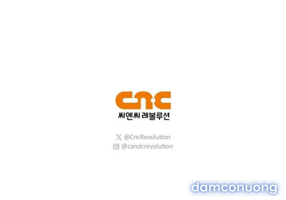 [ 18+ ] Đại công tước chó má của tôi 