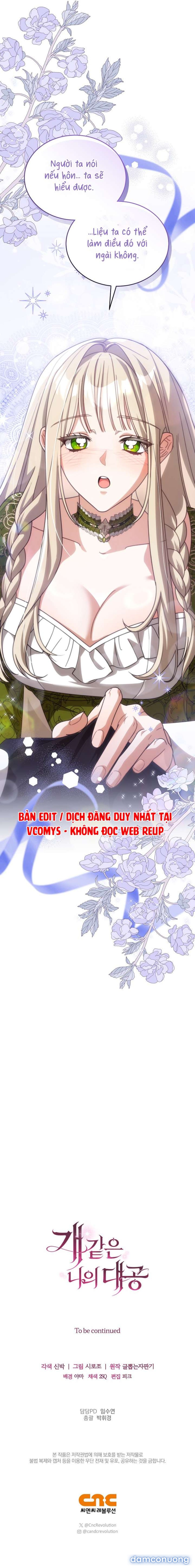 [ 18+ ] Đại công tước chó má của tôi 