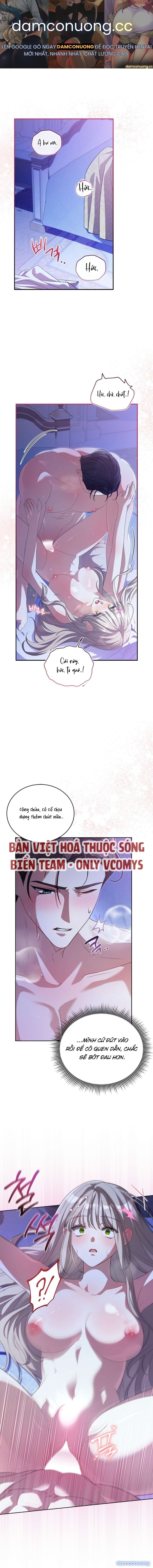 [ 18+ ] Đại công tước chó má của tôi 