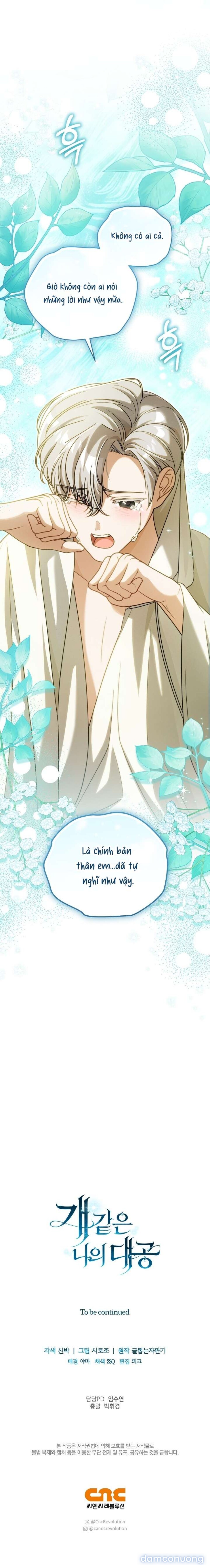 [ 18+ ] Đại công tước chó má của tôi 