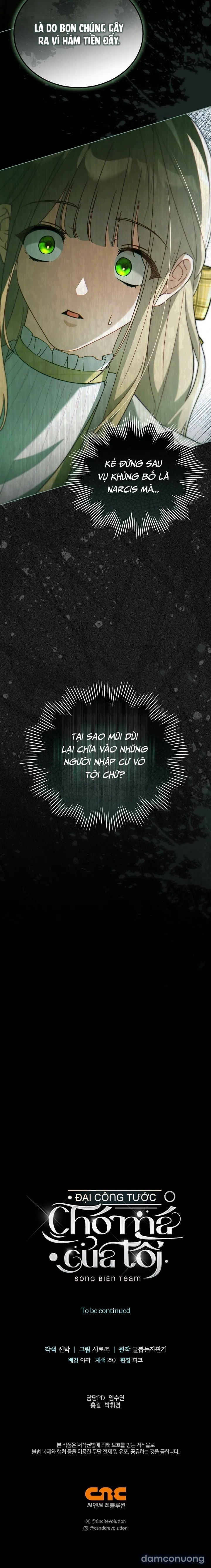 [ 18+ ] Đại công tước chó má của tôi 