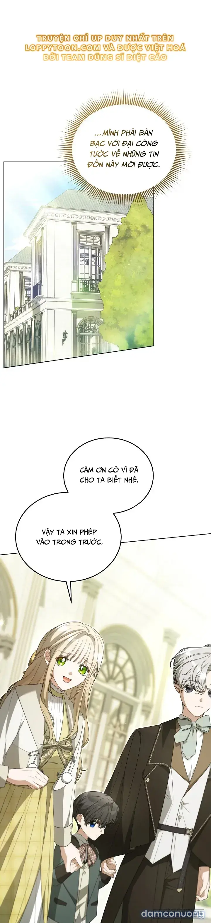 [ 18+ ] Đại công tước chó má của tôi 