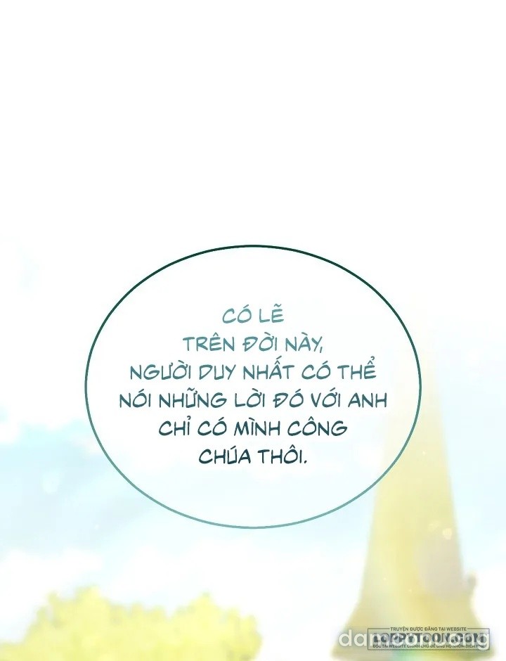 [ 18+ ] Đại công tước chó má của tôi 