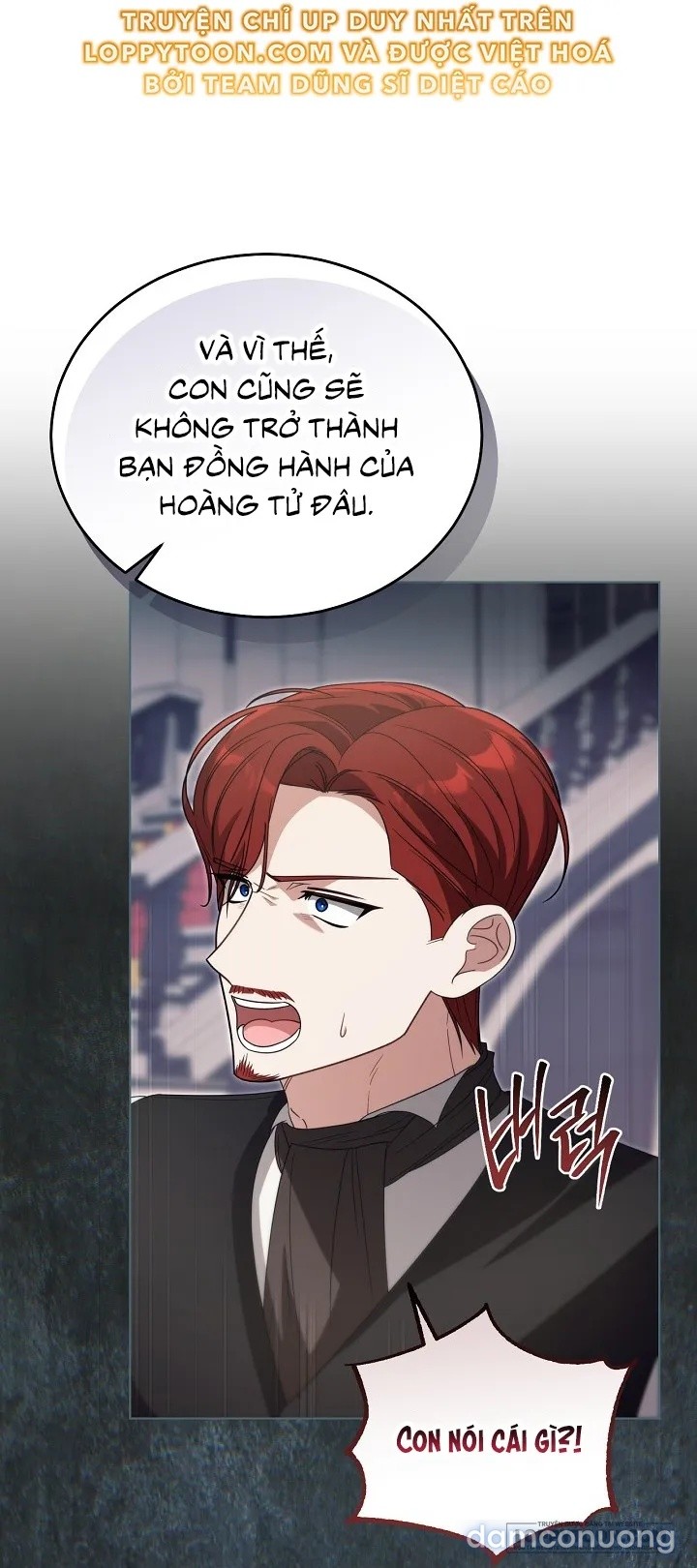 [ 18+ ] Đại công tước chó má của tôi 