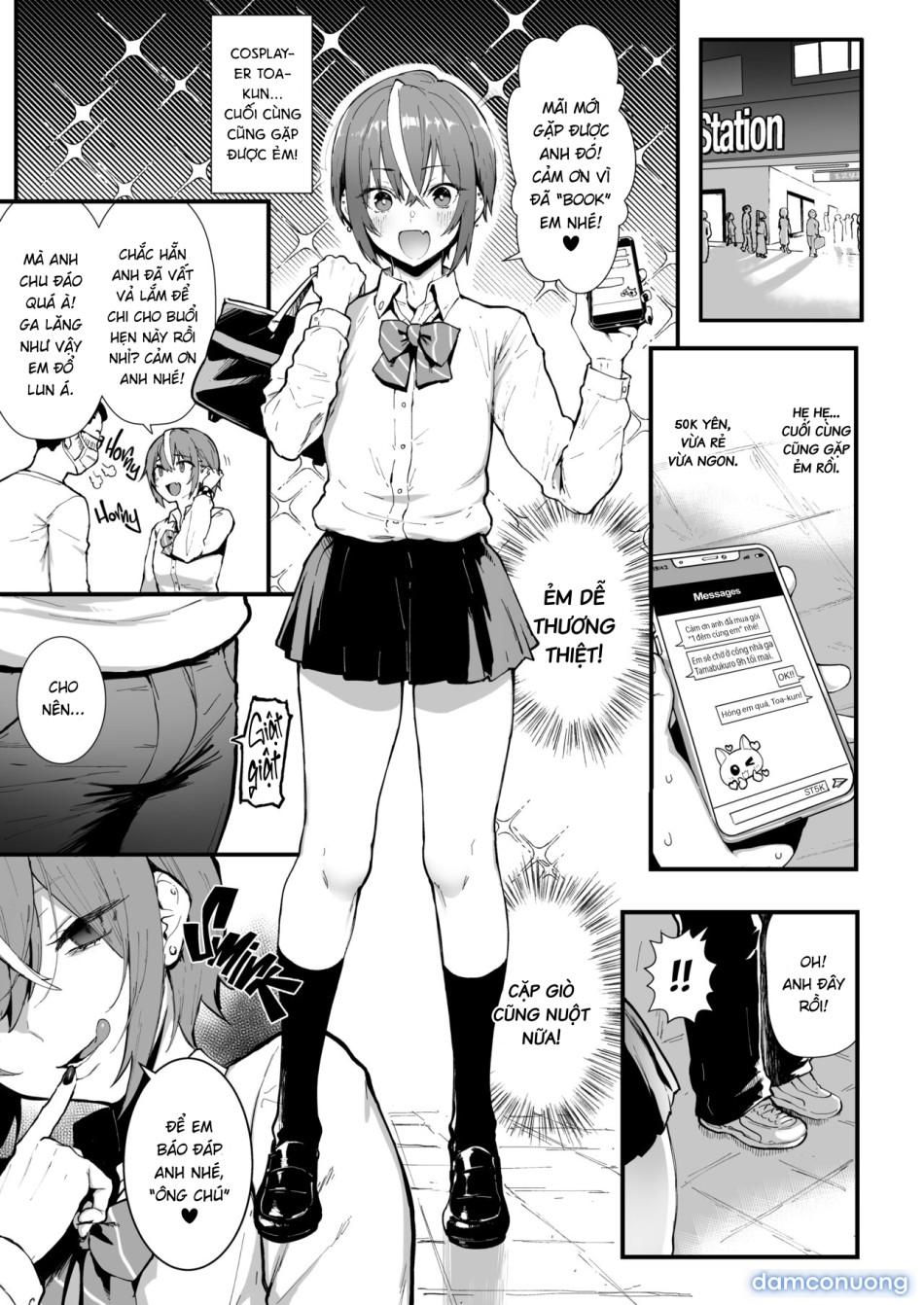 I Love Money (Femboy Edition) 