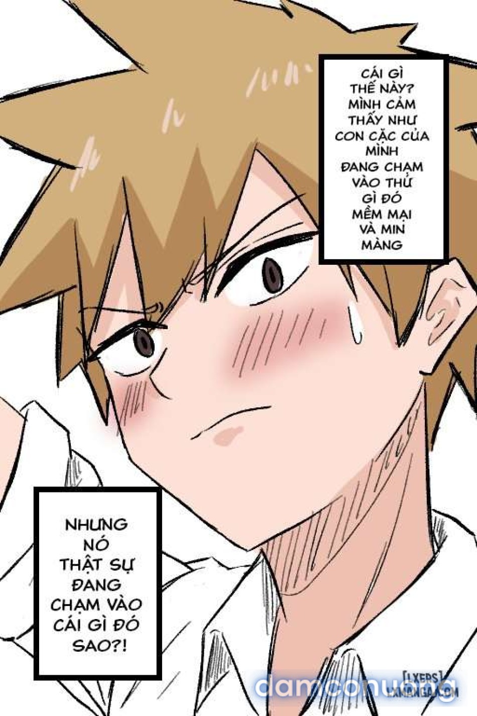 Shikimori X Inuzuka 