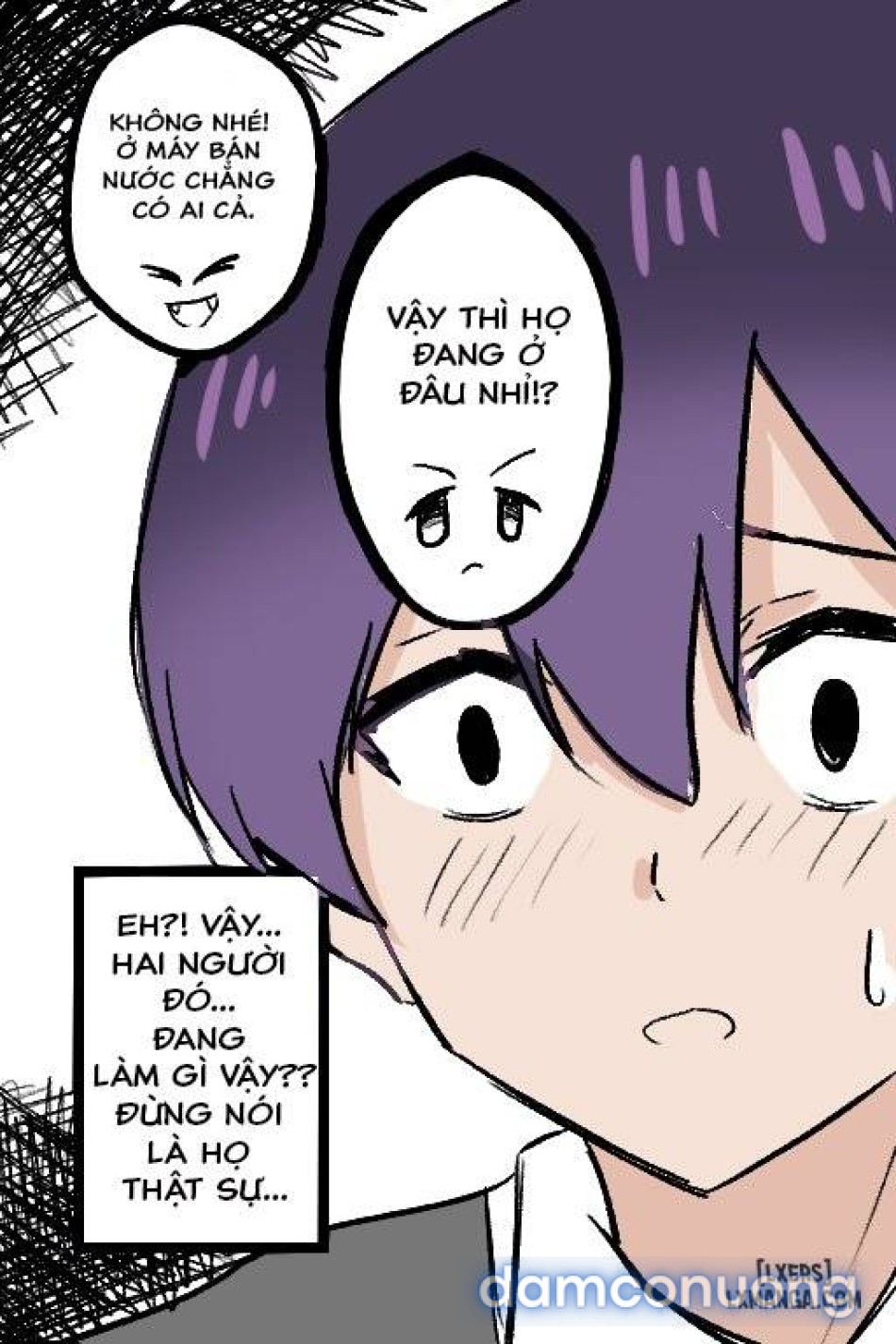 Shikimori X Inuzuka 
