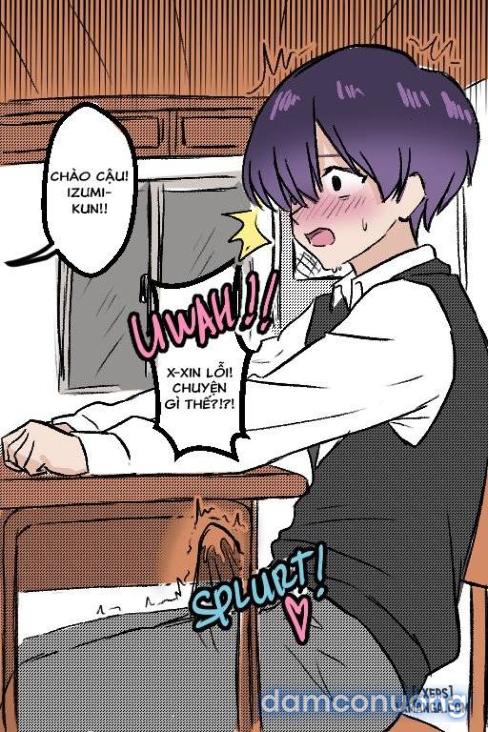 Shikimori X Inuzuka 