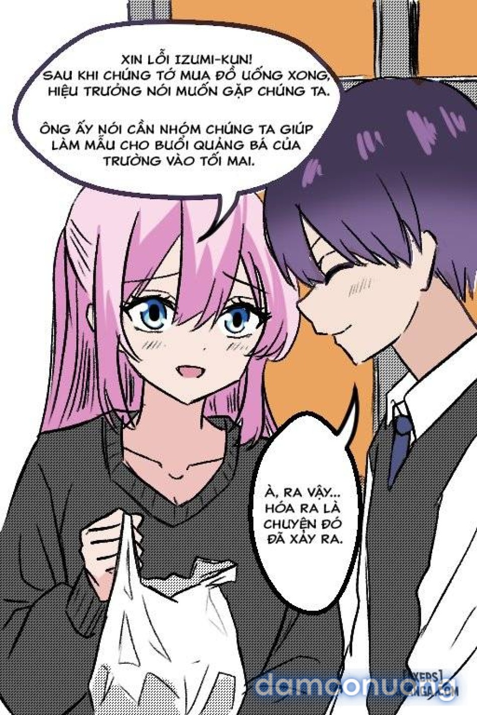 Shikimori X Inuzuka 