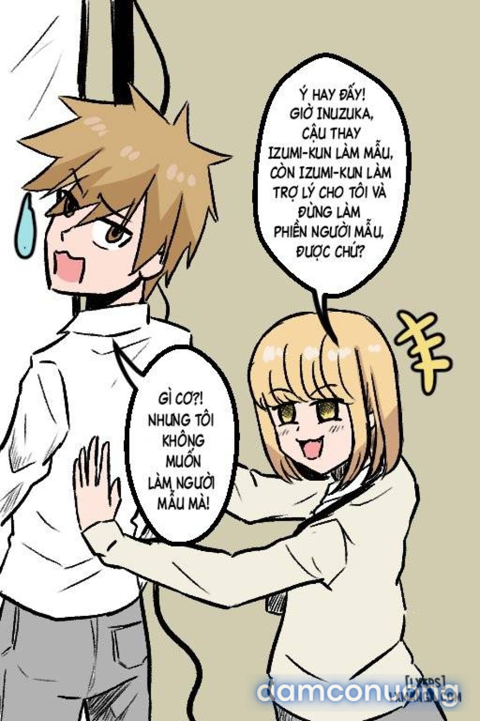 Shikimori X Inuzuka 