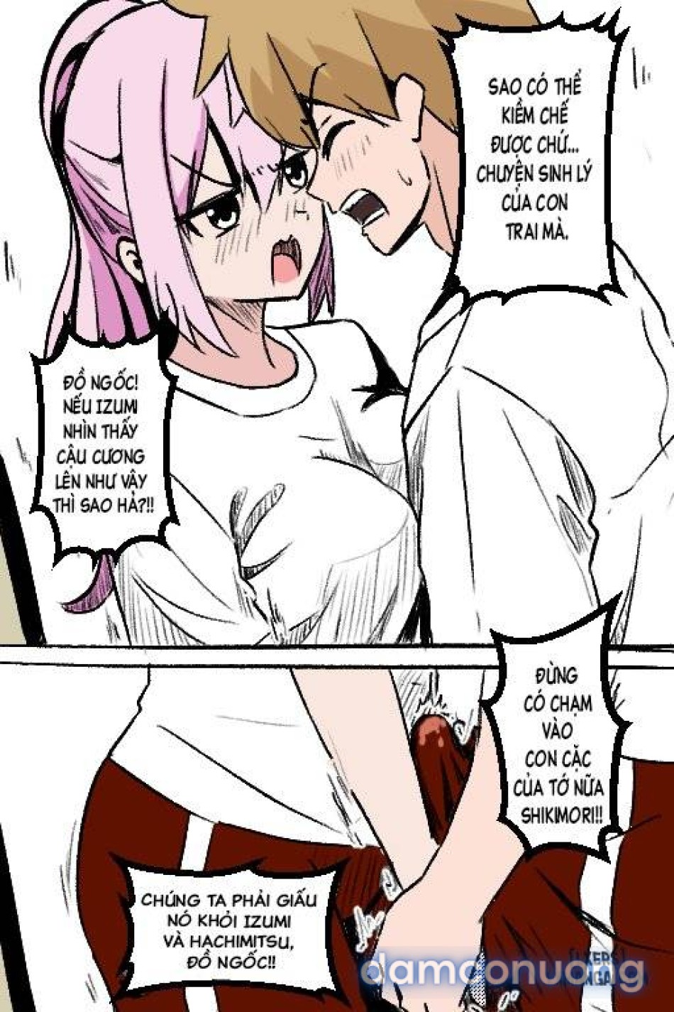 Shikimori X Inuzuka 