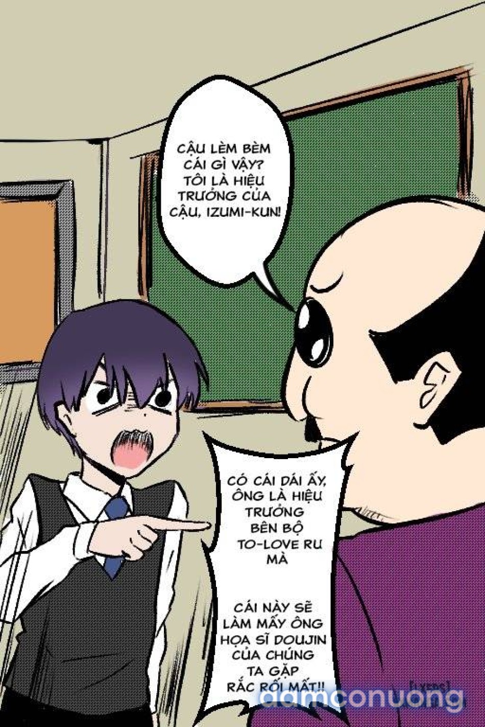 Shikimori X Inuzuka 