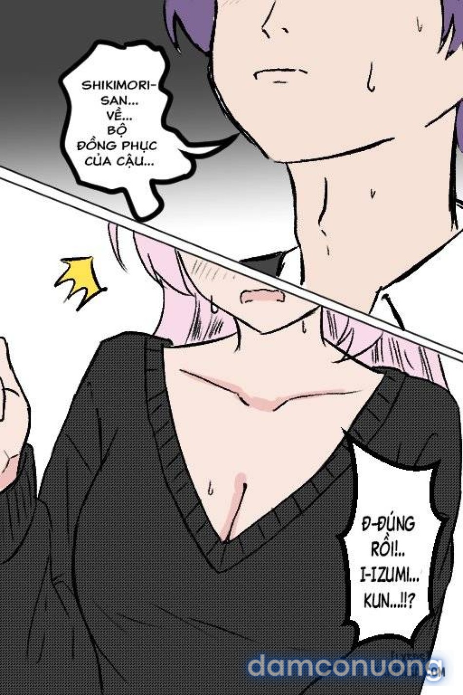 Shikimori X Inuzuka 