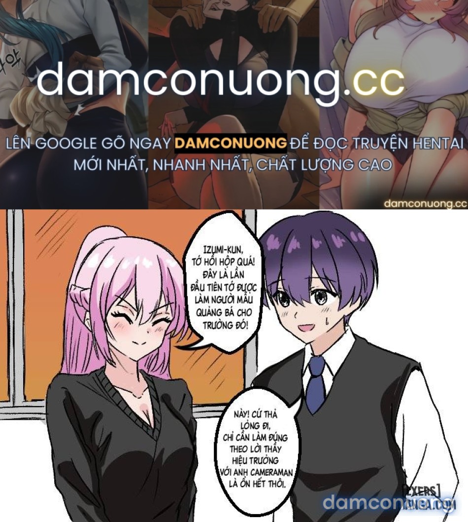 Shikimori X Inuzuka 