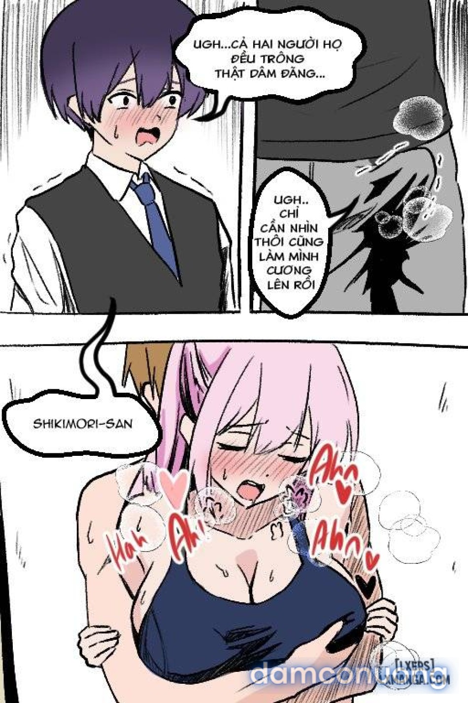 Shikimori X Inuzuka 