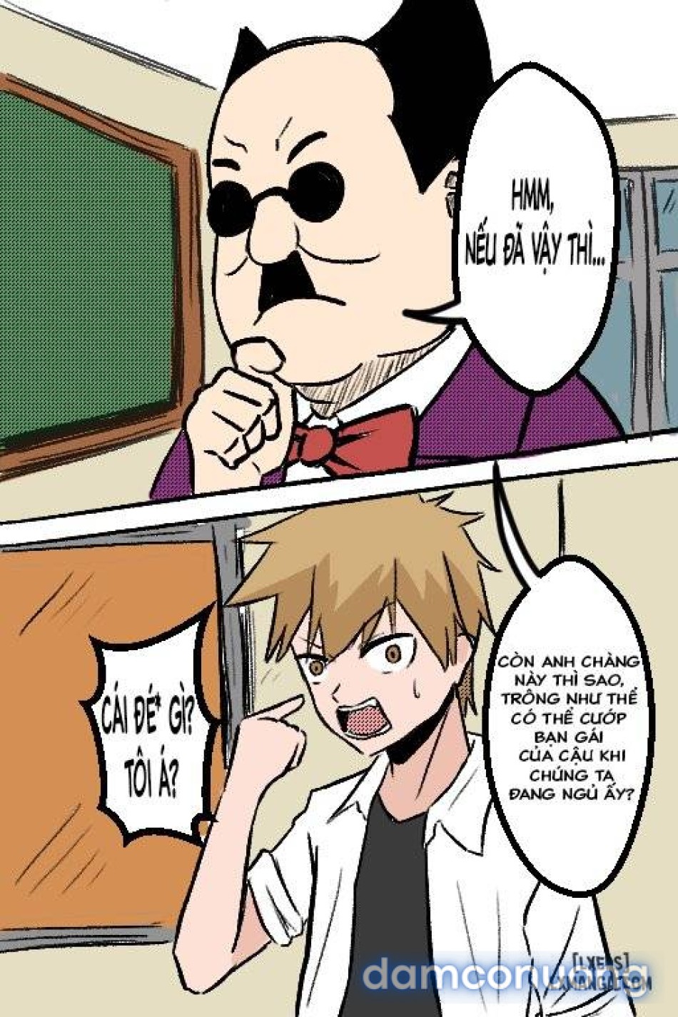 Shikimori X Inuzuka 