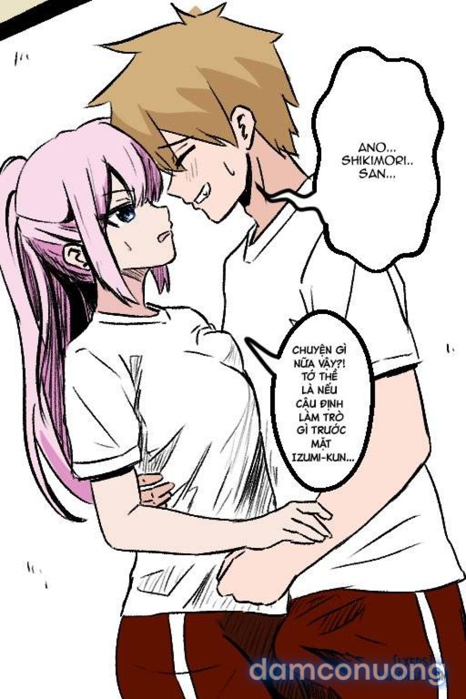 Shikimori X Inuzuka 