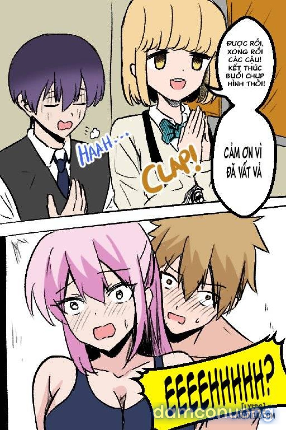 Shikimori X Inuzuka 