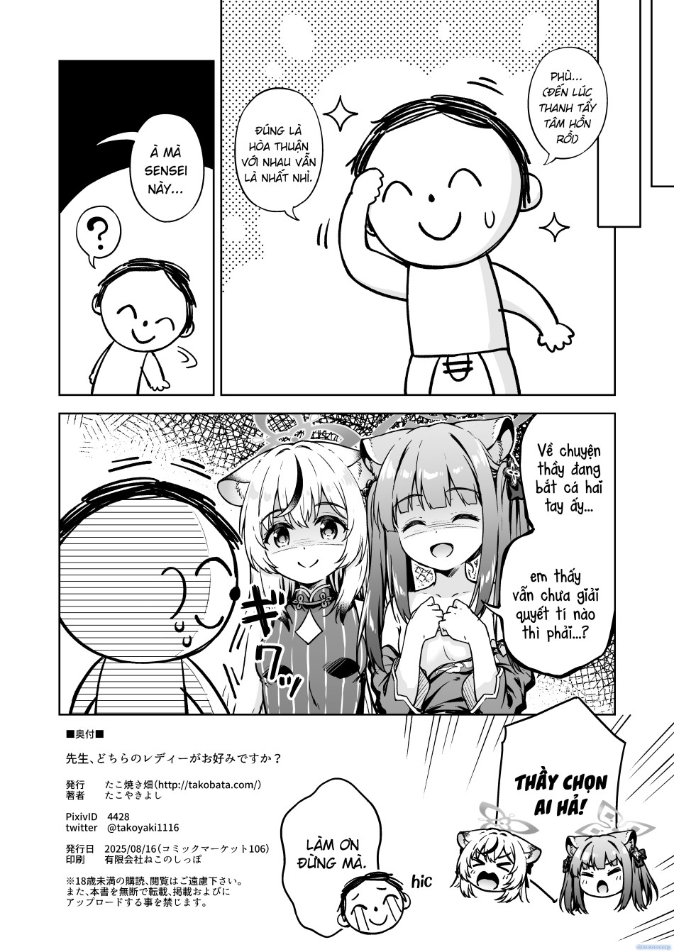 Sensei thầy chọn ai? 