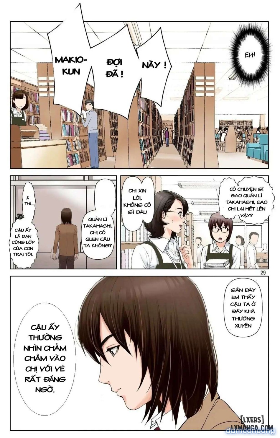 Haha ga Aitsu no Omocha ni Ochiru made ~Naomi 11 