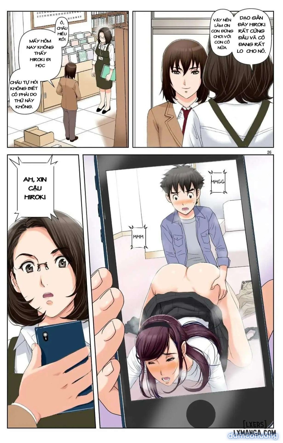 Haha ga Aitsu no Omocha ni Ochiru made ~Naomi 11 