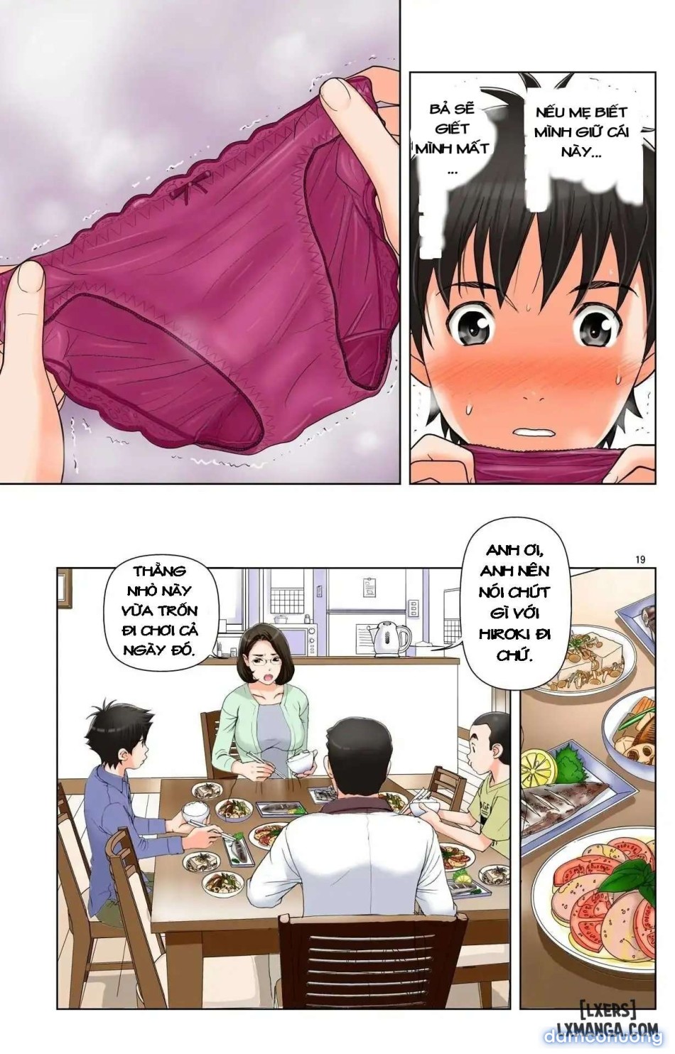 Haha ga Aitsu no Omocha ni Ochiru made ~Naomi 11 
