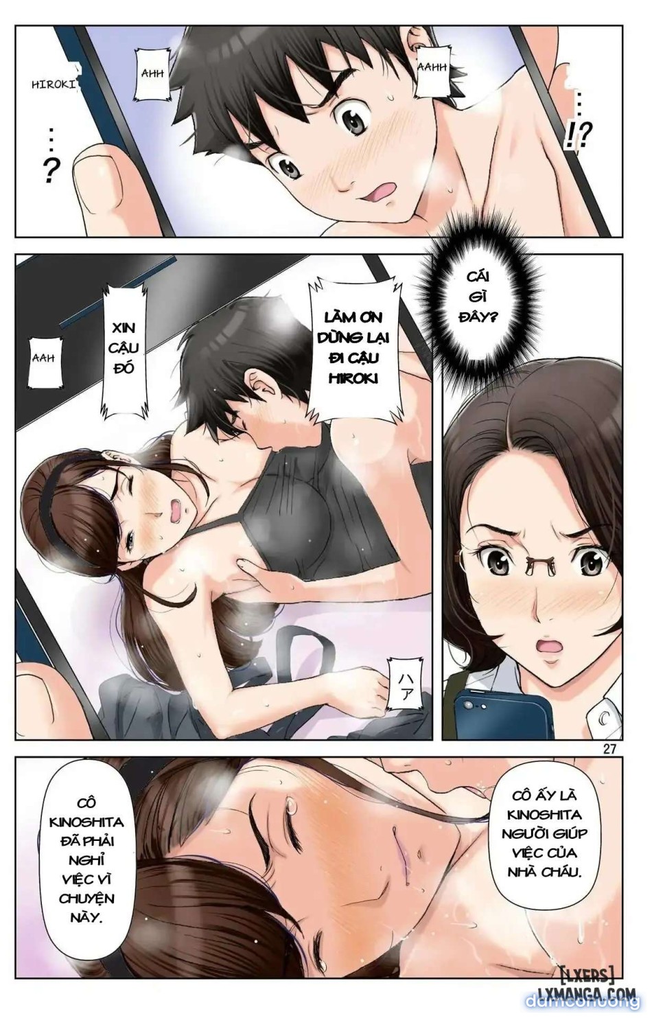 Haha ga Aitsu no Omocha ni Ochiru made ~Naomi 11 