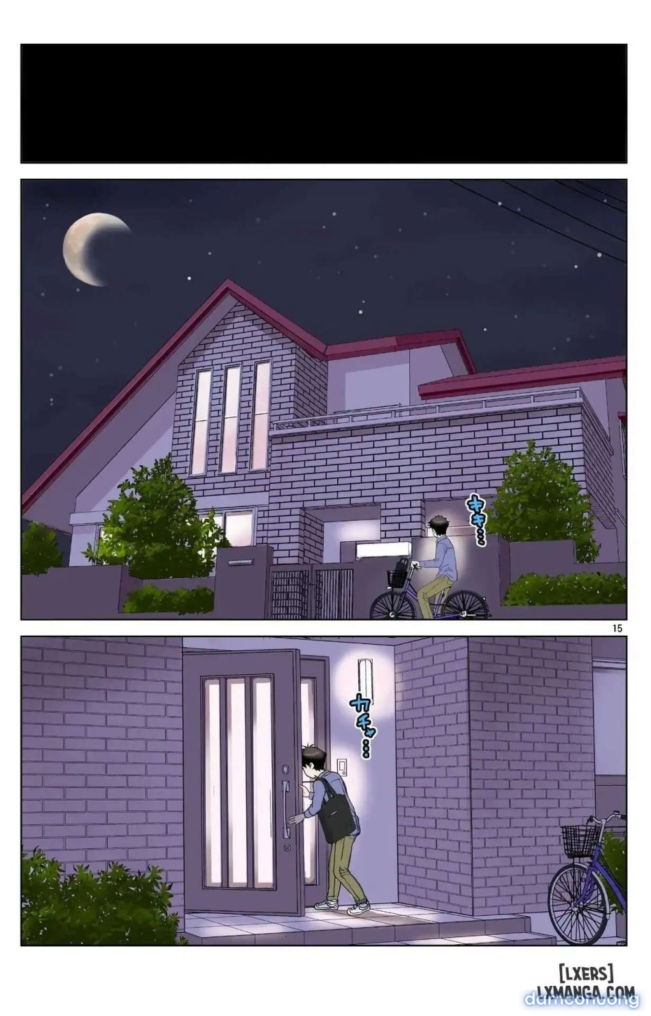 Haha ga Aitsu no Omocha ni Ochiru made ~Naomi 11 
