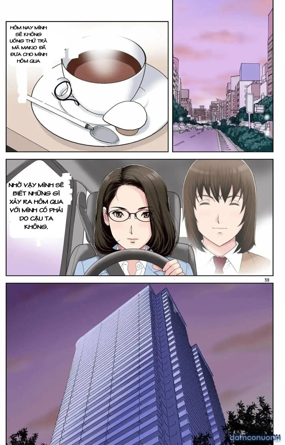 Haha ga Aitsu no Omocha ni Ochiru made ~Naomi 11 
