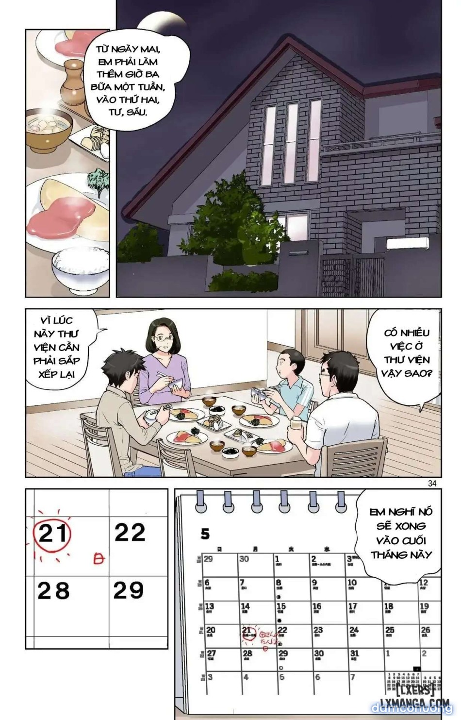 Haha ga Aitsu no Omocha ni Ochiru made ~Naomi 11 