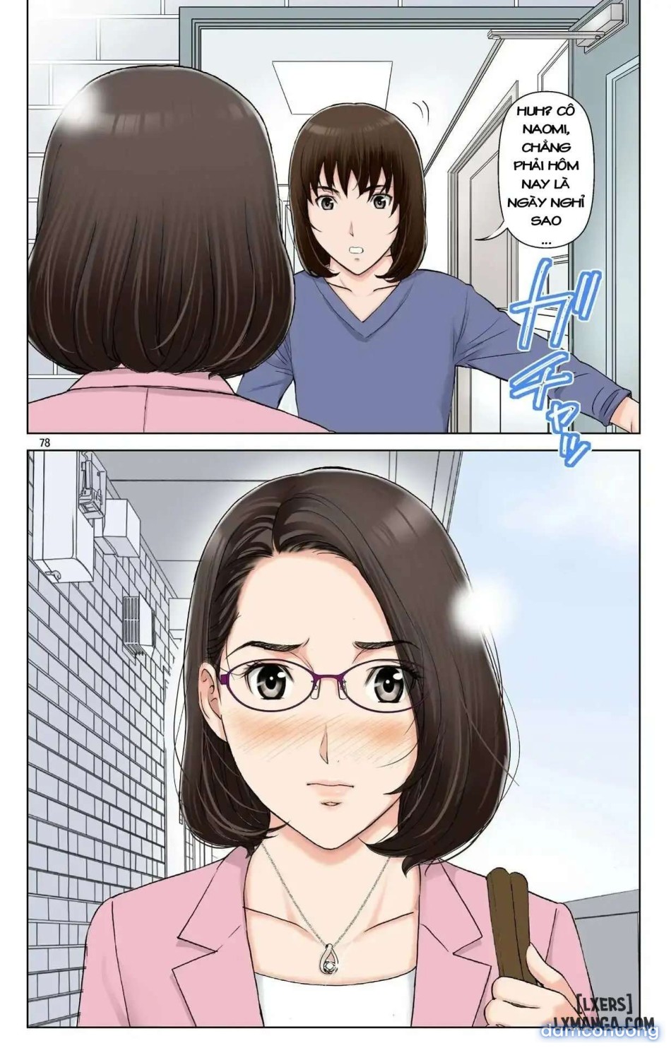 Haha ga Aitsu no Omocha ni Ochiru made ~Naomi 11 