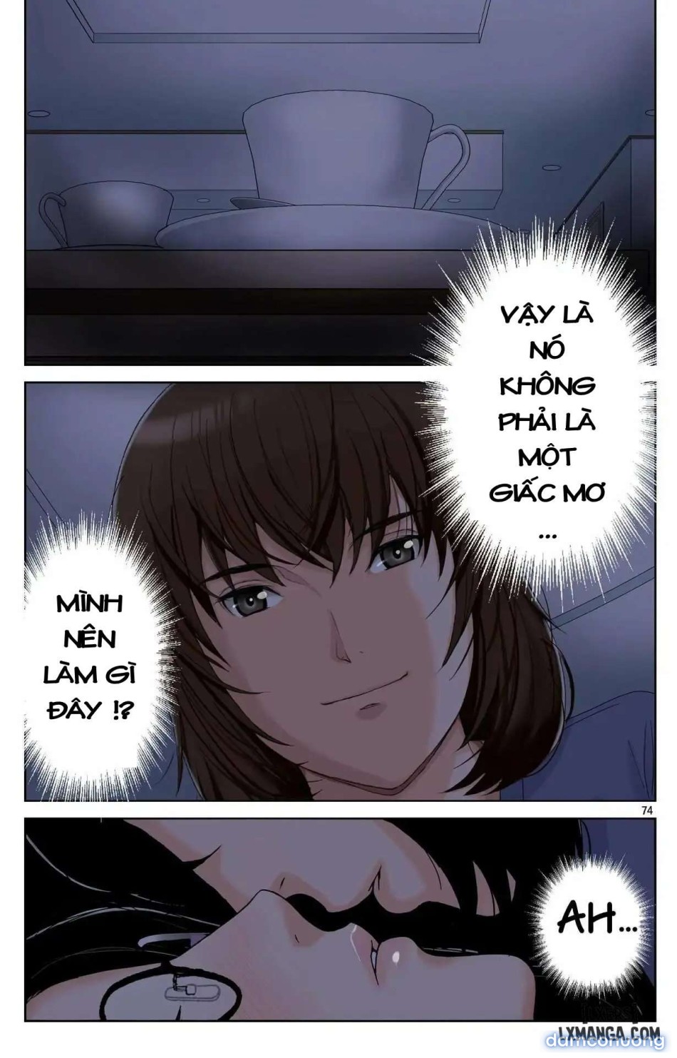 Haha ga Aitsu no Omocha ni Ochiru made ~Naomi 11 