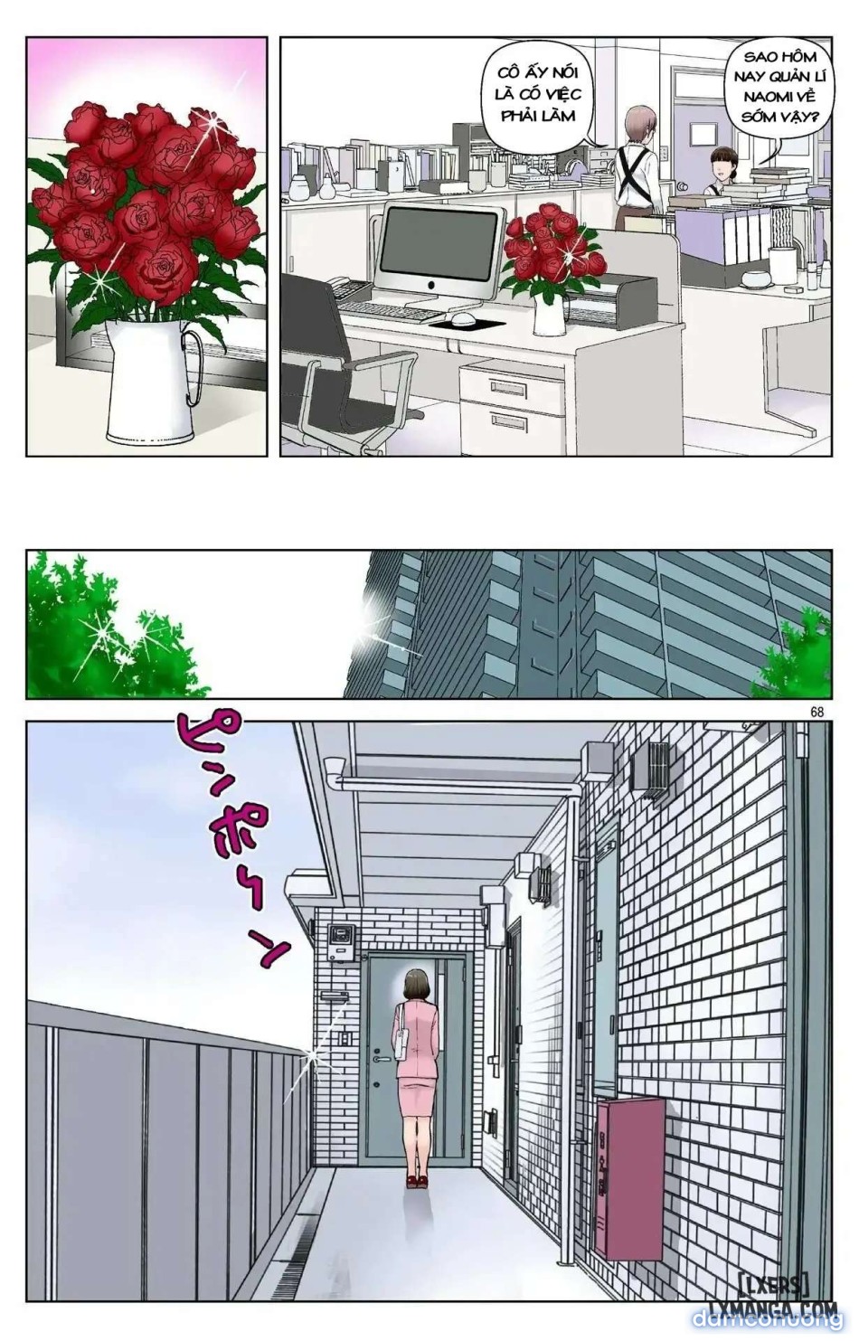 Haha ga Aitsu no Omocha ni Ochiru made ~Naomi 11 