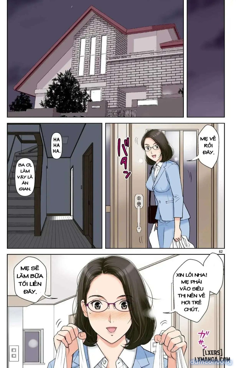 Haha ga Aitsu no Omocha ni Ochiru made ~Naomi 11 
