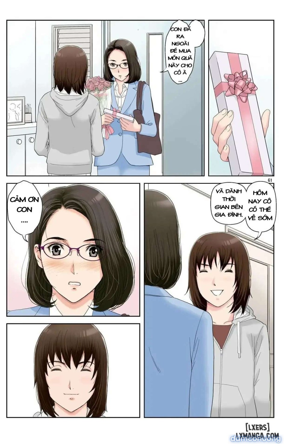 Haha ga Aitsu no Omocha ni Ochiru made ~Naomi 11 