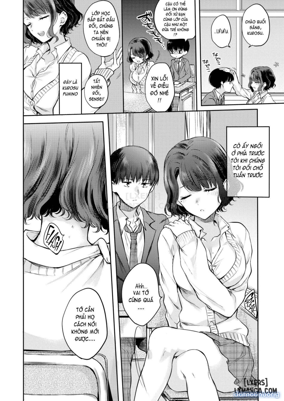 Yumeutsutsu Romanticc 