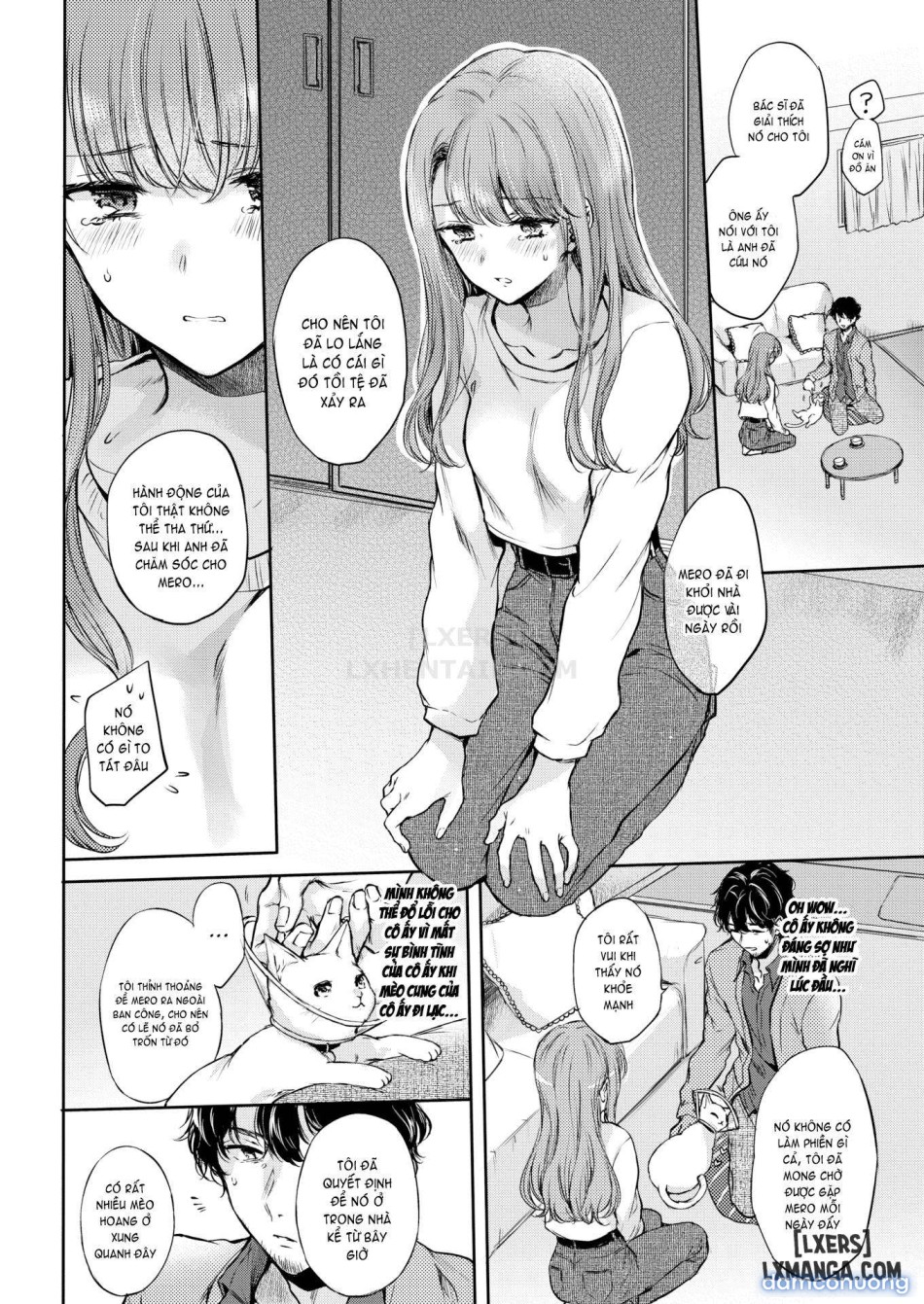 Yumeutsutsu Romanticc 
