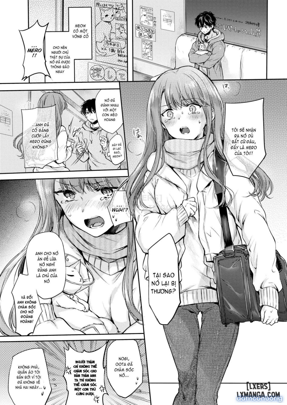 Yumeutsutsu Romanticc 