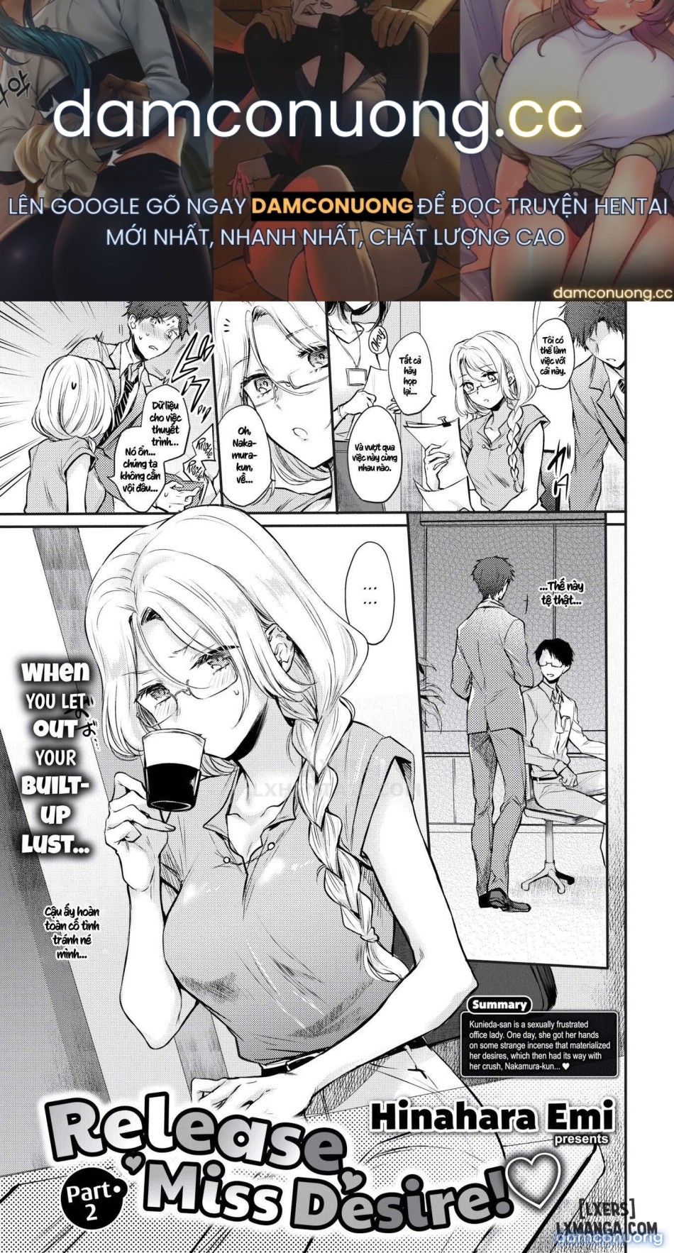 Yumeutsutsu Romanticc 