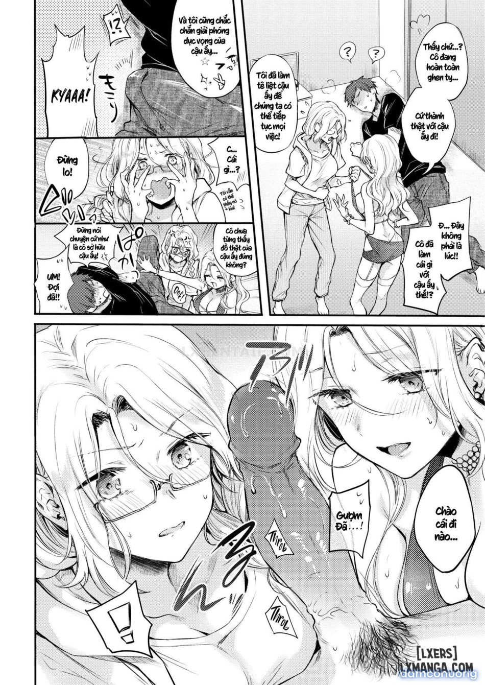 Yumeutsutsu Romanticc 