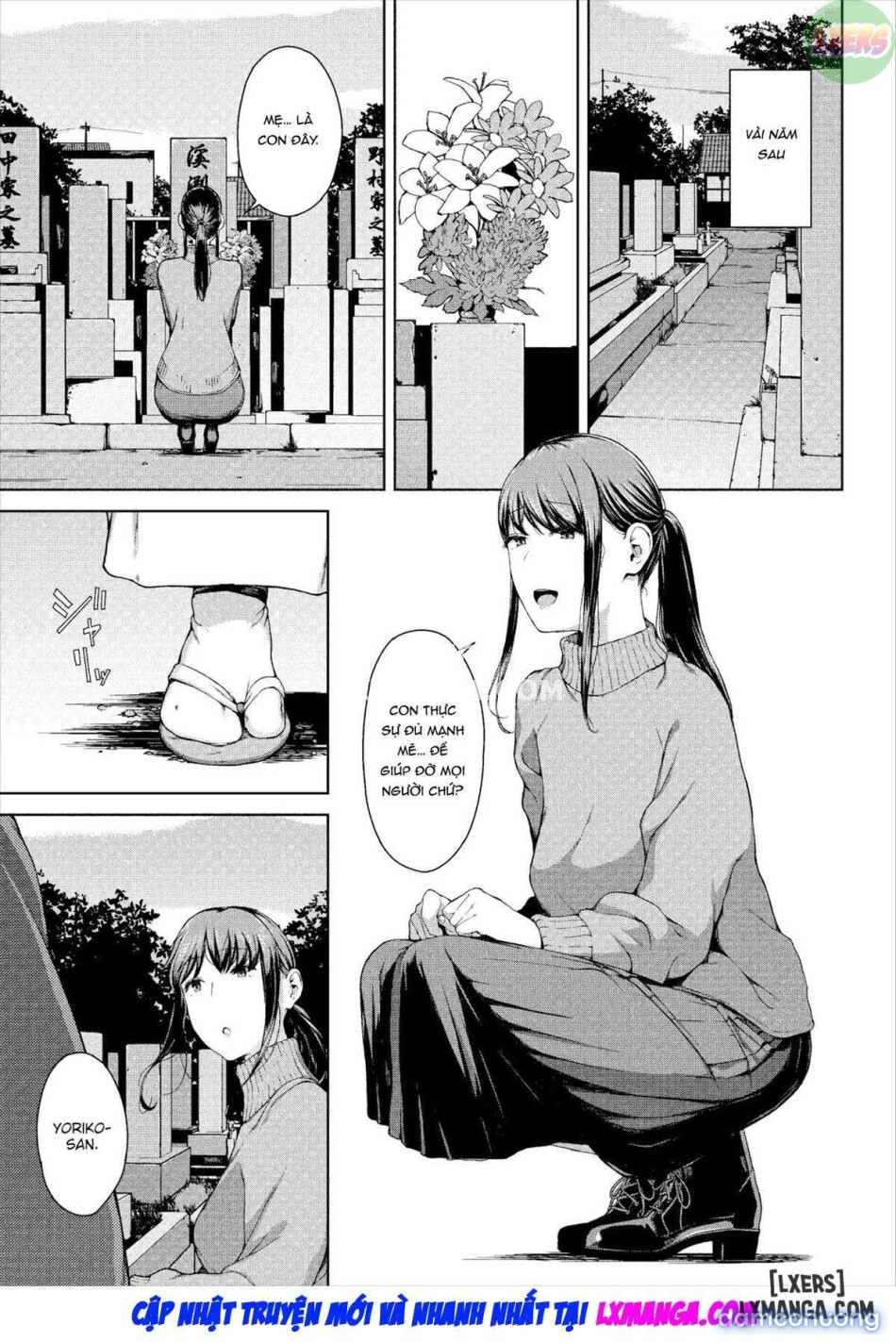 Yorikoo 