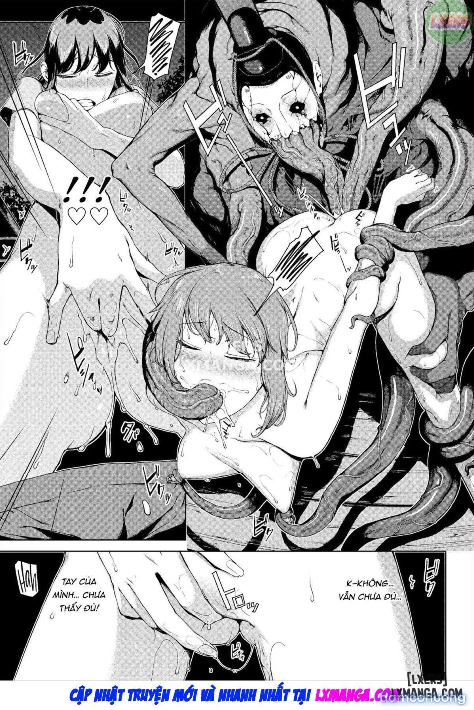 Yorikoo 