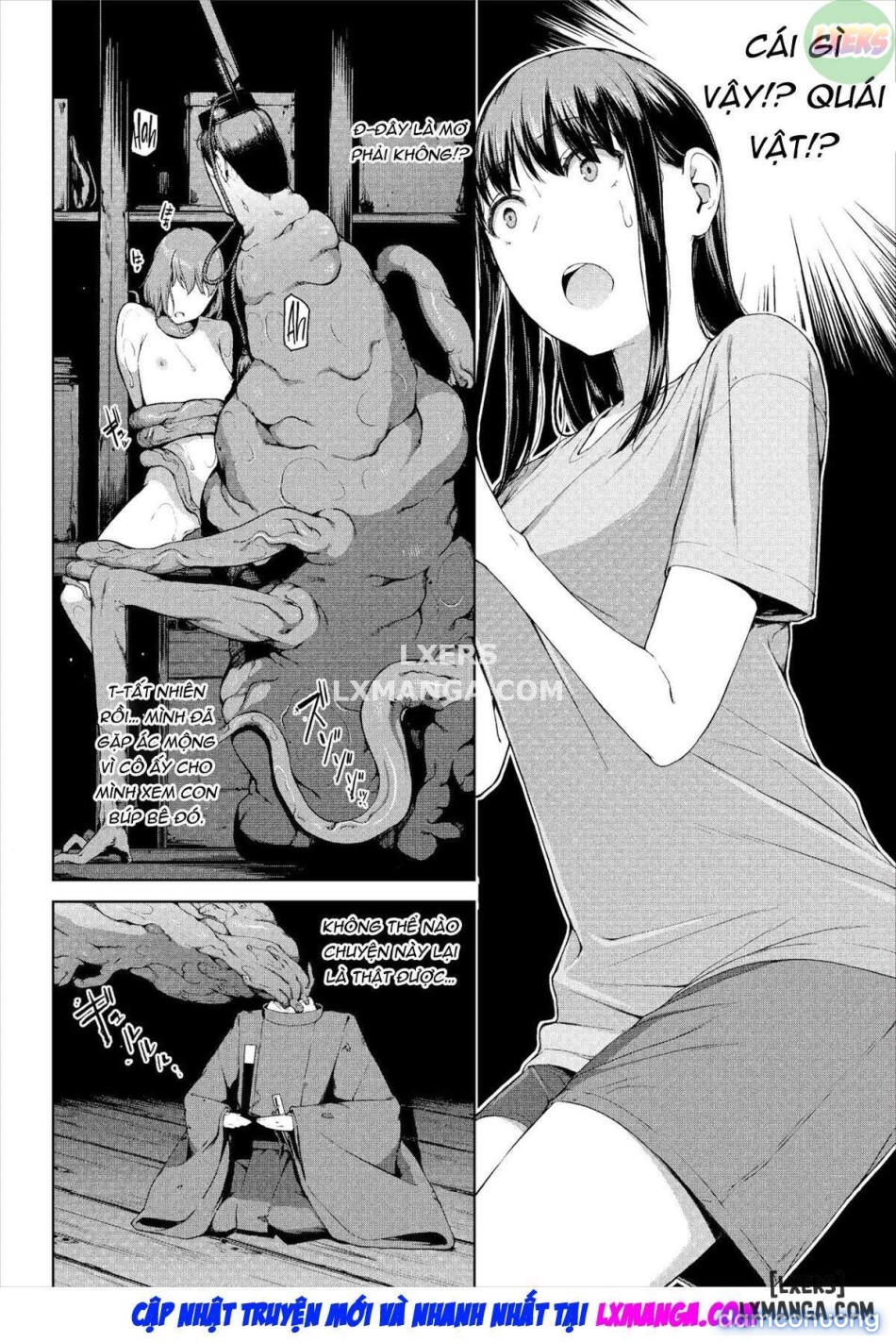 Yorikoo 